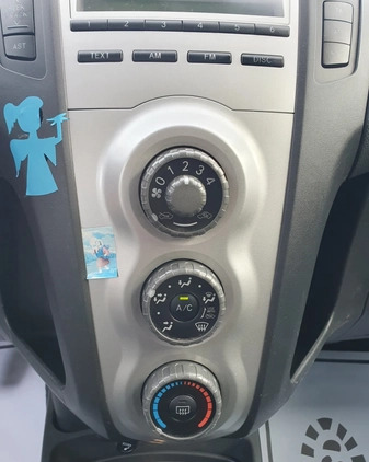 Toyota Yaris cena 14900 przebieg: 131709, rok produkcji 2008 z Warszawa małe 154